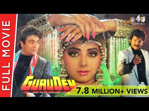 Guru hindi movie free download for mobile windows 7